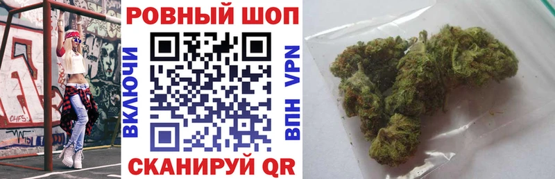 Где найти наркотики Кедровый Конопля  КОКАИН  A-PVP  Меф  ГАШИШ 