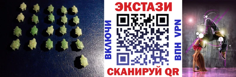 Ecstasy Punisher  где купить наркоту  Кедровый 