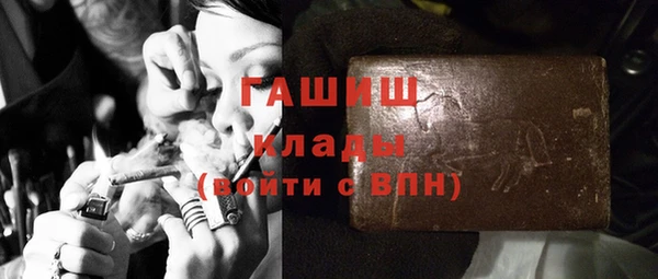 дмт Бугульма
