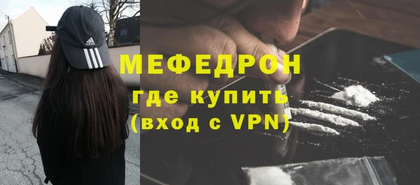 дмт Бугульма