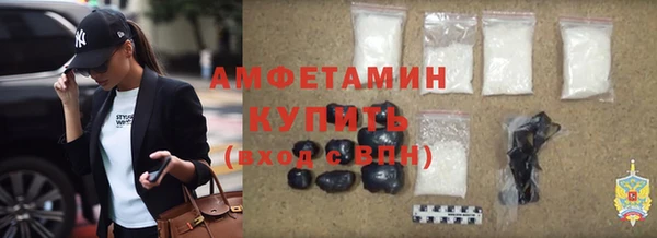 дмт Бугульма