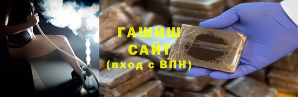 дмт Бугульма