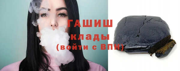 дмт Бугульма