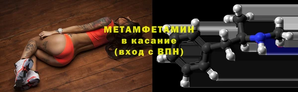 дмт Бугульма