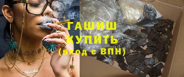 дмт Бугульма