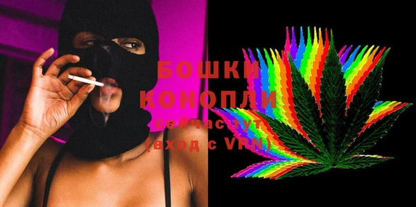 дмт Бугульма