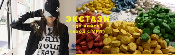 mdpv Бородино