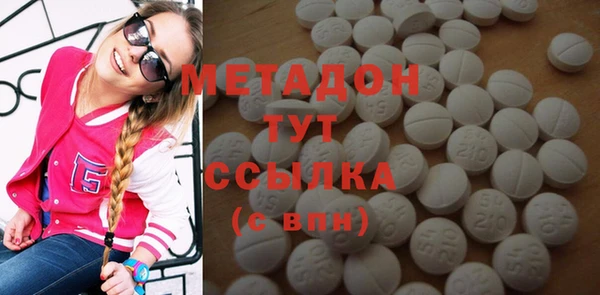 mdpv Бородино